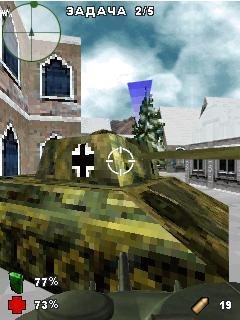 ArmorElite3D Adapted Nokia Asha Touch 400x240