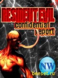 Resident Evil
