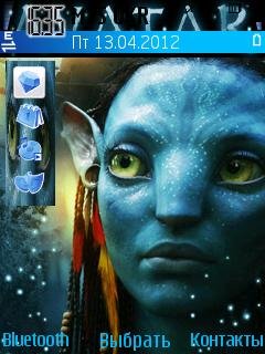 Avatar girl theme