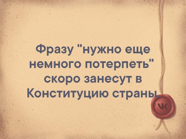file_76345057