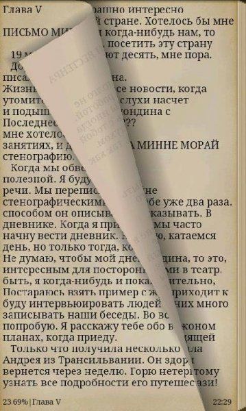 graf-drakula-brema-stokera--v