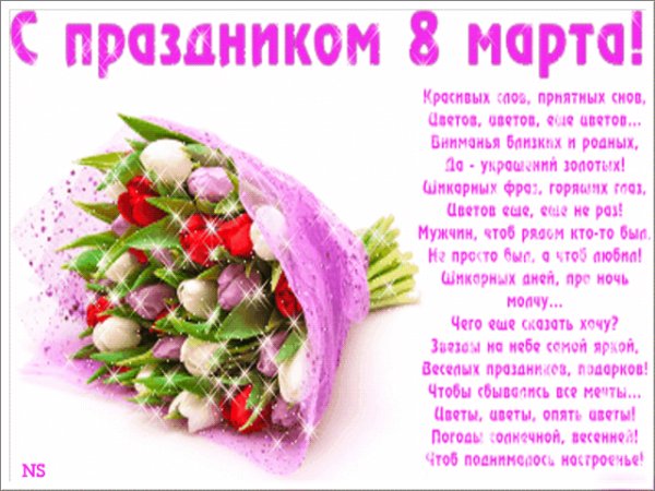 file_67463070