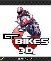 (Рус) GP Bikes 3D 176x208