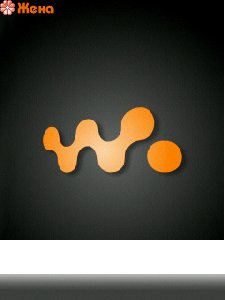 Walkman