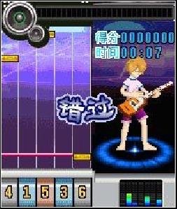 guitarhero