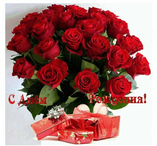 Для милых дам