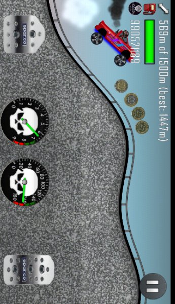 HCR mod