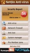 netqin antivirus v4.0 rus