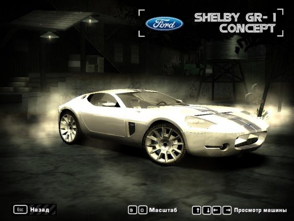 Ford Shelby GR1 Concept