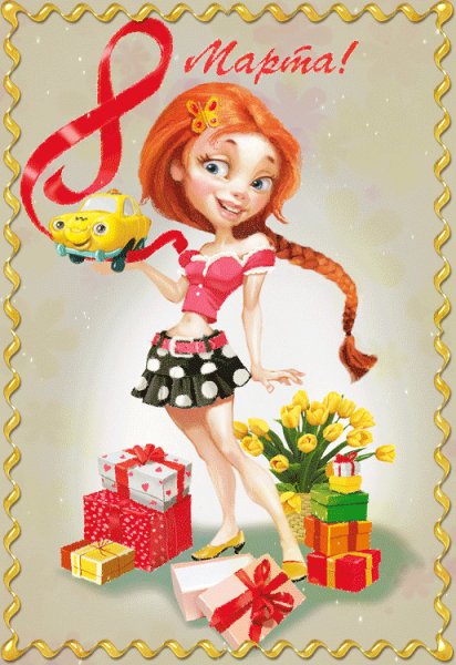 IMG 20190402 134718 26