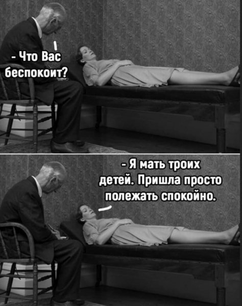 FB IMG 1726668881349