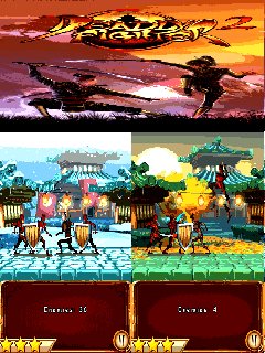 DeadlyFighter2Hack(2)