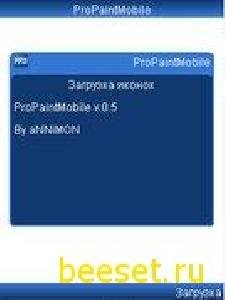 ProPaintMobile