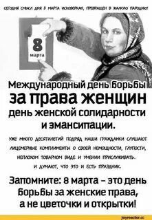 IMG 20250308 112210 129