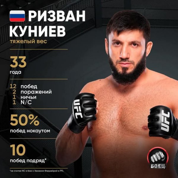 FB IMG 1751016628846