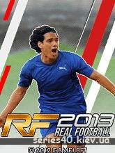 Real Football 2013