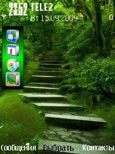greenpath lotvfxsc