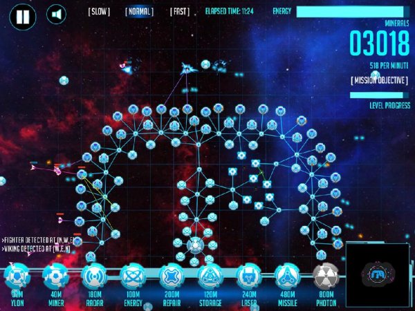 Stratega v 1.6