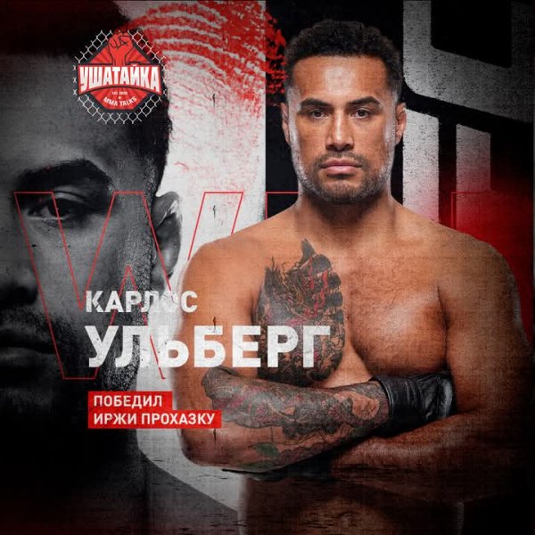 FB IMG 1775973254938