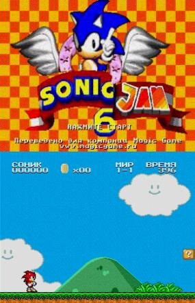 Sonic Jam 6 (Rus MagicGame)