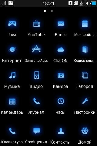 THUNDER HD