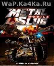 MetalSlug4