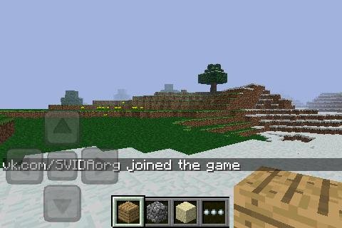 Minecraft Pocket Edition