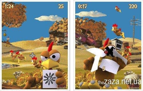 moorhuhn deluxe 352x416