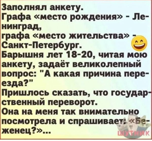 file_99347689