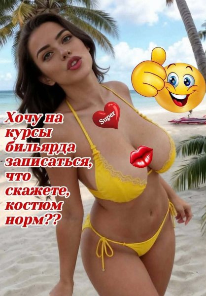 file_102546342