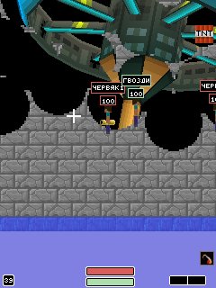 WarSteve 0.1.0 alpha