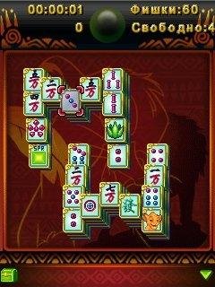 DisneyMahjong3-128x160