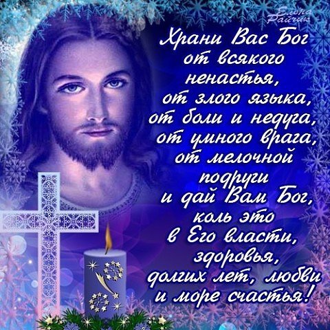 IMG 20160117 221847 0