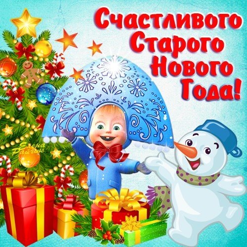 file_81308229