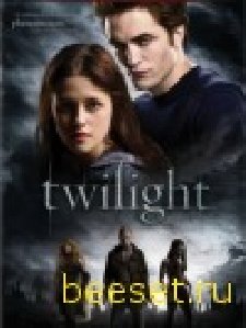 Twilight-The Movie Game