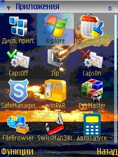 X-plore v1.60 modWind SymbExec ru