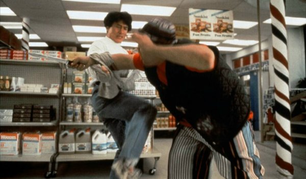 Разборка в Бронксе (1995)