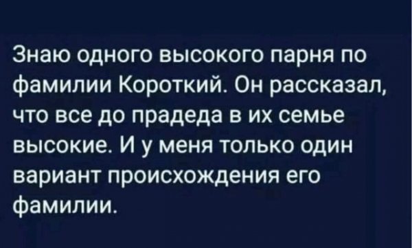 file_101398006