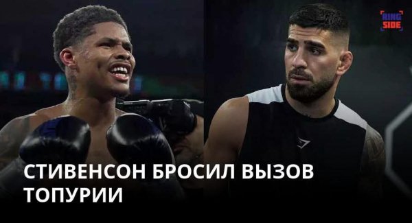 FB IMG 1770891246623