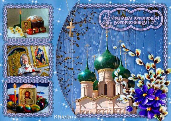getImage (2)