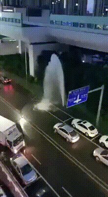 Халявная Автомойка