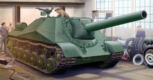 Объект 704 в мастерской (Copy)