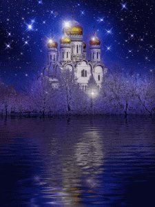 Купола