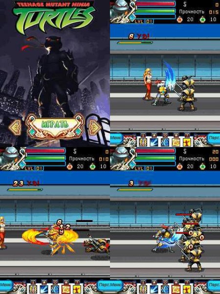 Teenage Mutant Ninja Turtless rus 240x320