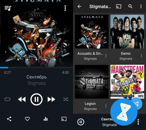doubleTwist Pro music player v3.4.3 [Patched] (arm64-v8a)