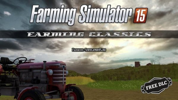 FS15 ClassicsPack