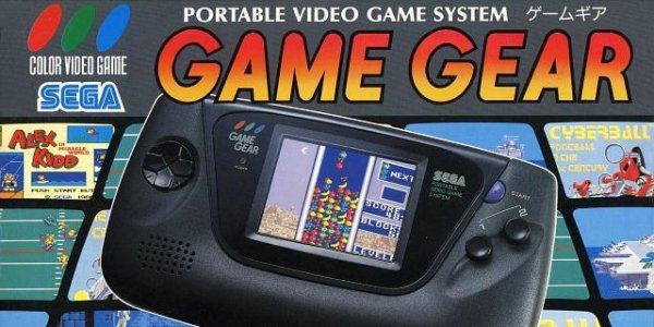 GameGear for Emulators v0.94 (30.04.2016)