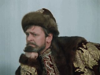 иван васильевич меняет профессию