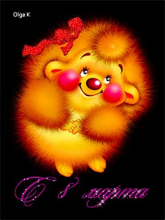 8 марта (11)
