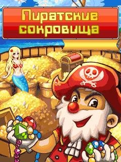 Gold Miners Pirates Treasure 240x320